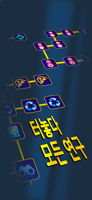 https://cdn-icon.bluestacks.com/CzxFZ-CpTs3akJf3iTP2QMZI7LtGCId_r1E_gzuhNRJ1RPCJoK6bn2l0vJPL66VxBcO5yVi6Q1urgITeZNMZWQ
