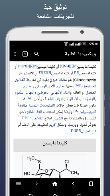 https://cdn-icon.bluestacks.com/D-RHMJXRB8k996DId_5maoQtfVV-ZhhpoRVHOqAIog88TqgJeVSqKZuWyERFUafSKKBA8PZOWrX5l-MJ4MUMepY