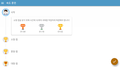 https://cdn-icon.bluestacks.com/D0XV8-1-mejkgvb9Pkd2ch6kjGPSpiXyj52IXaJLlCOY2rAKy578VvDoNkP-ZqO2S6vh3Cpga8AObWCcLir8yw