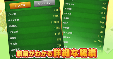 https://cdn-icon.bluestacks.com/D0rTRWpmhbdIR6i0rj4Ud_U8ZtVz1qzHjX3xuS8THd-sAoOArSnji0uuFoyVln48GvgbyaqE-awIFsDciNyeAg