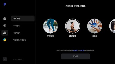 https://cdn-icon.bluestacks.com/D2L2s_3bGGHJcX5zFfaanxkBKl9bleZfDOl5K56KFci8WX8FrgxfTDLQyULH_pbz4mi4WaqI8ZxAcuPpfkCV