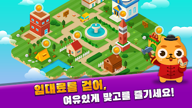 https://cdn-icon.bluestacks.com/D2dMwAWgilRBUecTfI4ooSLF42QlJGLQTGQ-Zuz2hJz9InesYWj9wGcdTEKhMNY_Edn4UVhMQ07O_Pa8nX6JucM