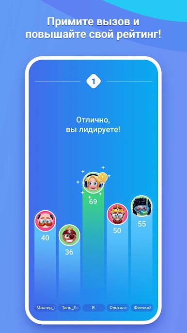 https://cdn-icon.bluestacks.com/D2er611boJh24LE7wzcItidInb0ea_pTeJH3yqtTmid0-VHgLrFcY4YoiazQLIpIc5xvkbXliLX-XtnXlsWUDw
