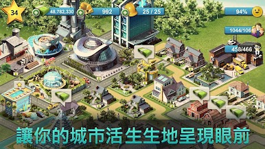 https://cdn-icon.bluestacks.com/D3p_PANmbgBSoHQW1FinRYql1yGCnzYLJvSXnIdjtaQVzZ5r71x2MtmqJVQfsnCZYgiF_x95lS3fiT-Iq2yBuA