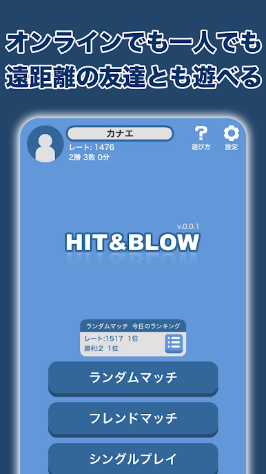 https://cdn-icon.bluestacks.com/D5EOKp0-_KX3q-fVLbFgyO_ml3OEs67hYgsi_LHKQzqEB5tKLk_GG57g58PUNlq52OvM-RxdMpe2KEfZXvGCYXA