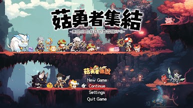 https://cdn-icon.bluestacks.com/D8OQIX-oBXcqvWThSVInrkmemCm_L7_qFG4xUFzKy4h2F_J1XUsNoMvlpv7sxkHACd_Q8R2YKjtgRrp6FONXzQ