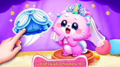 https://cdn-icon.bluestacks.com/D8cLLhNj2kxxA3OKXHfF3jzfudq1aCw9xdKbYkYkA5y3K_V21bLI8MluWP6BlM-Ln7IO