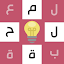 لمحة - لعبة تسلية وتفكير