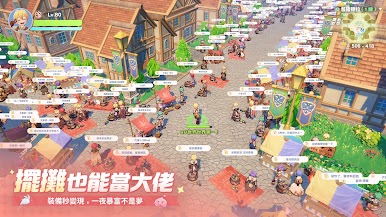 https://cdn-icon.bluestacks.com/D9vjP25QO6ix7we0XsExcGSM2aBGSQ63NIBvWDTkyWYbu2j1GiEYN-8v_KN__U-kipIYGu5EMqaUu1vBIqVUfA