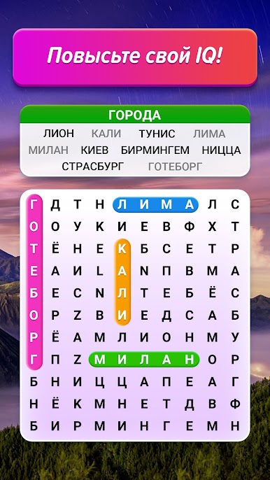 https://cdn-icon.bluestacks.com/DB9wmSaadaEI_VRFckja08igFeSzfR9knGzO_nqBHqabrfHYQvOaxNdortZLOE4oCnI8CrwrT4fUxiaBrxNA