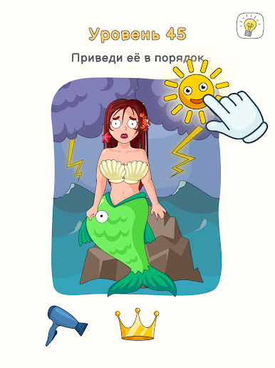 https://cdn-icon.bluestacks.com/DBWvnIMZag0XXsjJLwzph79hzXjI4PyRV4XxfixJayGGC0CsrmwCKKzPGxjKWpHojfqdwjEQAIhZeYc-j6_HyhA
