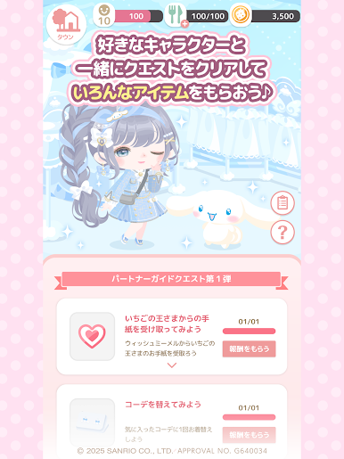 https://cdn-icon.bluestacks.com/DBmR37AqwKzw42AI2FfbvJbzogY-Qv9Fwb1yHVMIkqf97Kca5yjvYaPT3mzoKryVDl7kg55xG6bNBP2YQm9wGQ
