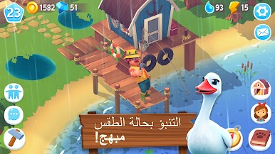 https://cdn-icon.bluestacks.com/DBwdBiwJEy7321_j6msHpnpgiPxN5Ue-HGOwqwnNMUGN_cQ11q1UKR6K7vnEtbOf3lgOlMaCsX4LbHxVGK-JPQ
