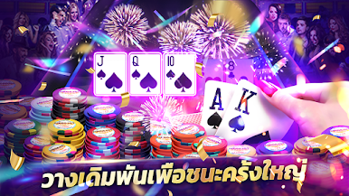 https://cdn-icon.bluestacks.com/DC7hid9p3f3noD9jSlyUfDQVoMrStiyjldCZqQRC6bNVyM2i8QFN2GwYTax2NYon1oEHsSTsihF4Mmdnet6n-5w