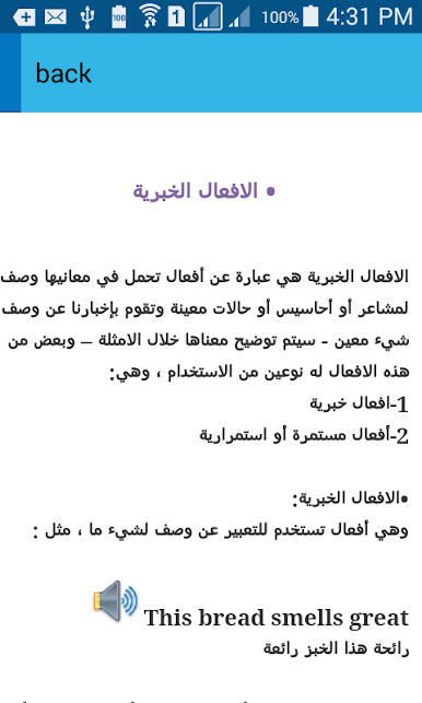 https://cdn-icon.bluestacks.com/DCVw3UOutABOz7DFWHhFY5e2P0V5C7e9Ur3QwWYLZDuaf-3i84kPBK4_nknNfwb7RsKBM5qCfE2F6vICaptW_A