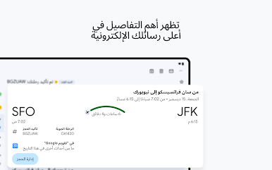 https://cdn-icon.bluestacks.com/DEz0LA9JvlxQWI5AD80N2t83zwyNZcn5sKwa1PeR8mNoJcCmsShZEaFLs5Ry3CuEj-s1aoCN2GYK5AwlyJXI_EU