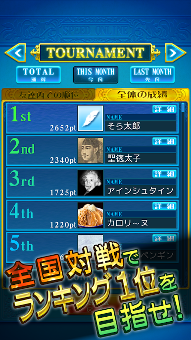 https://cdn-icon.bluestacks.com/DFknhkeVdoLVgpUUCs96CvdqJbxwuNDH9VF97goysbFaufZEoEoBfzFb-5Spg4WFKgoWjLdH2LLnUDhRkpB24fQ