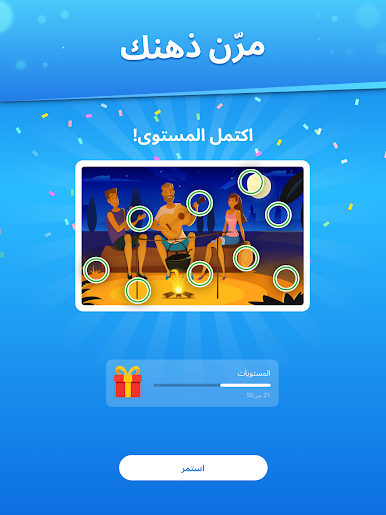 https://cdn-icon.bluestacks.com/DGD3SIjD9IpHLLmQeVYGekyqxY9G81mYUIAV9yPqH0sT0o1ldgPWPm62VZYaqmuO0EPcc5Ur6cM8sEjhJAle