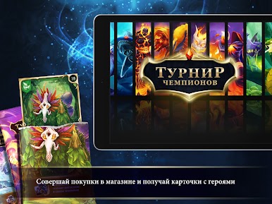https://cdn-icon.bluestacks.com/DGIfVs7gsu1C3OCDqhIsWS_coNXV5jx69oCYEKPRh7DX-BBh6TEoqi5qdUDGULyr-X08lP4BjL4sFCgCX0QZn48