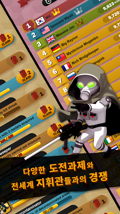 https://cdn-icon.bluestacks.com/DHxsngNzYJu3W5K4jZKrRTxpNxkV1TPGzS-baJJ1gz4GgVqTUjzsoaAbx0t-pEudwCgqAIZv2Je1PZQZhtoy