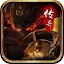 比奇经典版-冲刺比奇