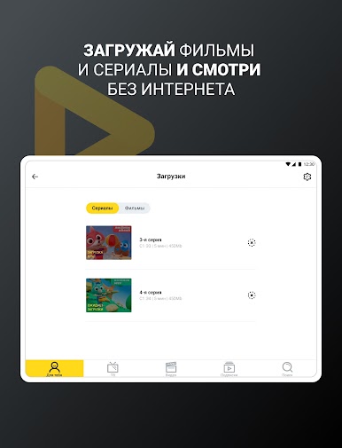 https://cdn-icon.bluestacks.com/DN12IhZzodUmGC3LPKgKo_zcq-ugKk1ADpfPkQwsC-YgC4Oqfi8Qe2MU4nMTE-Ik4qg11fo0ErXXVJhSVOw-LA