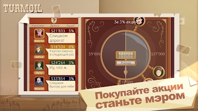 https://cdn-icon.bluestacks.com/DN39iTCQaJynHZfQN9WrrkekV9pdDFSEqO3rKsGFOJUpumL9ZKz8NDab4ZWCk8LC9l_rwx_3ncWFA0mIPTay