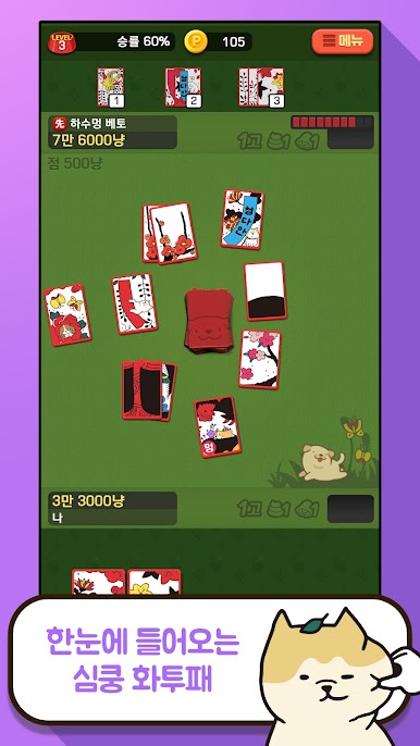 https://cdn-icon.bluestacks.com/DOqliMnN_t9UUj86LNNSVHFJyx9SvpQgP_tn0nBIooAkWP_LlzD9BS4tDqlfhFK-vSmTSM47t88dmkz_899wiA