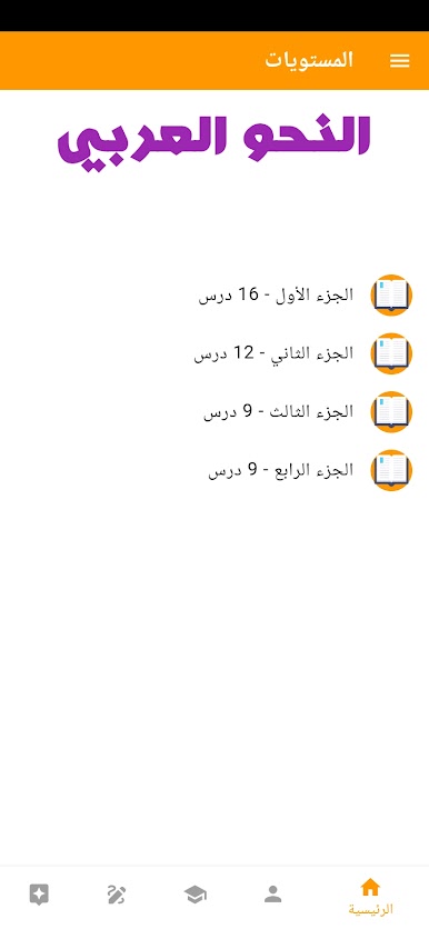 https://cdn-icon.bluestacks.com/DOxlXyWMVJcQKvFcIvOpFP4WliVB08LTuiWgvqY76iGV7OgvfkYXRYj4xnYKTePhU4hrOHOdUpDWaYlGaOQjuA
