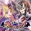デビラビローグ - ローグライトRPG