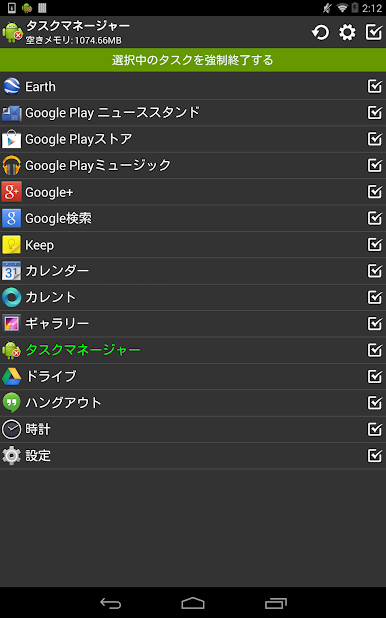 https://cdn-icon.bluestacks.com/DPmvddnekiOZYoAEhJMS1j23C4mHanUpRl9vXjkwY1v8iATY9T5hiRwmfMmRq52QE3qHatQ-VwBYMDmUkThCQQ