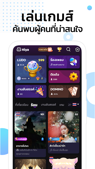 https://cdn-icon.bluestacks.com/DQ2jVHu42gAg05GU9feUyx7SnO0HrSVmyhdcVPEPTCQIturhWtJ92mzHkI7WwMQsIliod9ytbdHYYTBGJclM