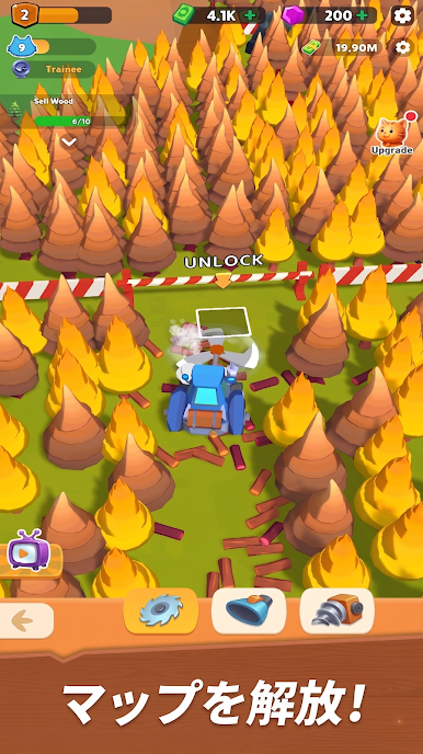 https://cdn-icon.bluestacks.com/DQ3o1hCn04BT_1rX85ALOGSqS6a_5N491fJuQNSntWKDiQjvehf_rohX4KdlgpGiKWrwi5xCKVYpwVt4UZ0r