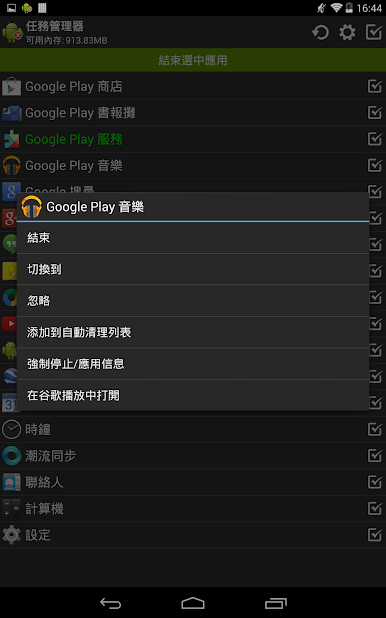 https://cdn-icon.bluestacks.com/DQdbZx18kXykpwpFr-DEOwclrbR3QAyY3QFC2FwV2McMKnEKv5m1Oglsb3r20lV1zRiJC7hq0J8As5IFMgdk