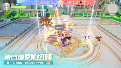 https://cdn-icon.bluestacks.com/DRTzYo8_2tls7uUygJhGFnYhXfJsbucmItJwcty9eGoaK6M0sS1P1ltzUaTuTKviyr1sKPXNo_laugyNCHKpGrM