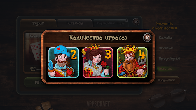 https://cdn-icon.bluestacks.com/DRtV_x37yTCiNMsO7RVQIUxxA4IHCnFFHo9hZ1Xf6v-ckA__mPLgZx6ZI02DGpbCr-_wKWn4xhNc3lWvCoAYyw