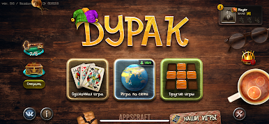 https://cdn-icon.bluestacks.com/DS3IgTfxVwngrLIKmKT7_4tfx1f1PU-okhtAURRqw_ixyYI_38sMz0rbOBJ4HEs11Gncs4wukQUsU_d5op1ysF8