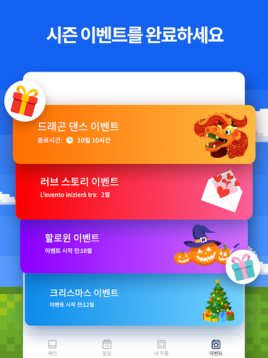 https://cdn-icon.bluestacks.com/DSLd1_WyvVJiJ1LEa1hNoW_dCkhEIDelzhBEfxhdjX8K5YcVph99z9Qegn8eTwNHvwvx-P47cfwTf5JZ8m95SQ