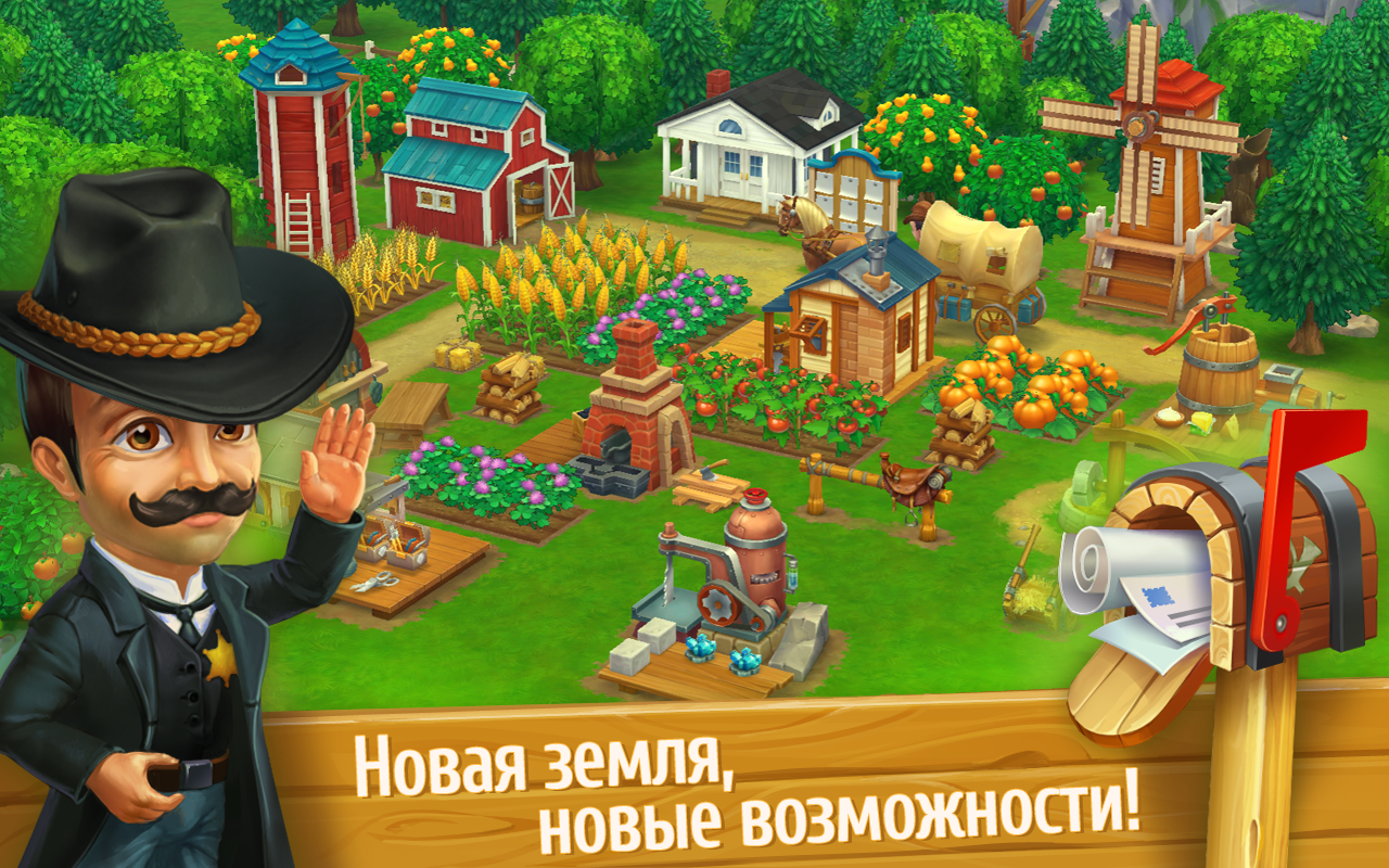 Скачать и играть в Wild West на ПК или Mac с (Эмулятор)