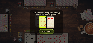 https://cdn-icon.bluestacks.com/DTdIZbLQTdgxK4vIcuw-xOtKV9bifDOuOPEZ02rGptKLVIby5bPWz4m0oDEwHrooirHYCYj_ztwLX9MZEDXD