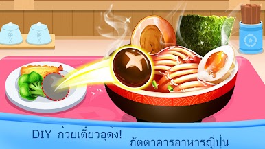 https://cdn-icon.bluestacks.com/DUTrC7JHwHmhZJrh0j-fEw7oo3eLHwEuueQ8BaoyZKDx6-AmIlpTOZ3VixB8xtLjTcgjYs_MjMMjWshyeiUS