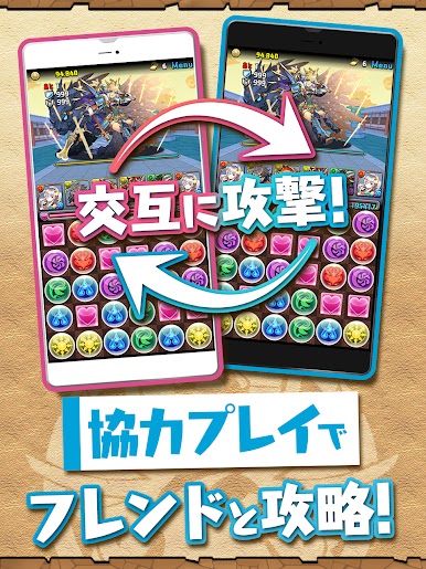 https://cdn-icon.bluestacks.com/DWGtBu9WKe4OSUr-_dotl-afu9NJtRF-2ZQFTb26x5LeVX5X3AKbvAhCwF61i0dPFmqndENO9Zj5dS77r3Fv