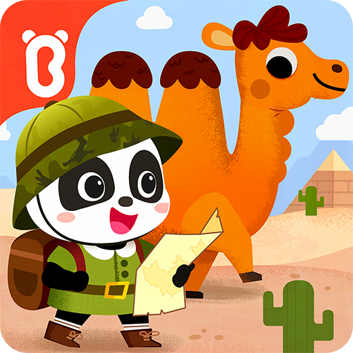 Mundo de Animales del Pequeño Panda