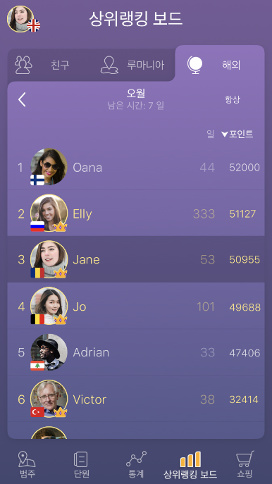 https://cdn-icon.bluestacks.com/DZJdcc8ypZZCKPFHqmTCzESLyFMSdwTA0fNwSQZXjay9sRN2nMcc0jXnXwFN2wruRT254MM0TM5duvB7exeIs6M