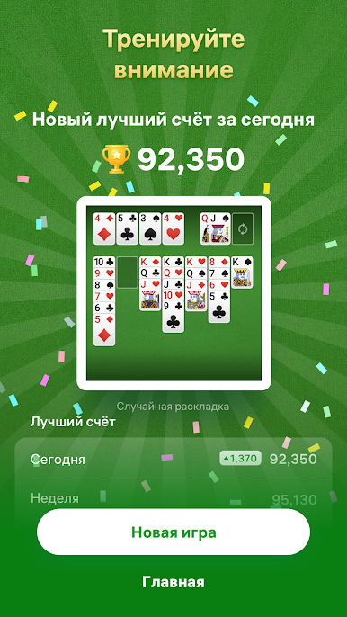 https://cdn-icon.bluestacks.com/Daxg3oEByohM1b8xGdo1rYV_gy0hVJ9FvZJWuLztuAG7lQ0gdzG40MSNdkAkjP2khuMufLgWYM_F_PpSVfXH2w