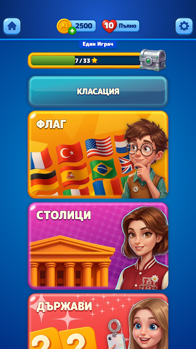 https://cdn-icon.bluestacks.com/DboJl7GjG5oah9jnbZWq-9hKiFy2lqKvJ0bDnk-TLRDvSX_GwKqOkPYFquwJ1OPy7zqwwCVI0LX1wi4eZLoL7w
