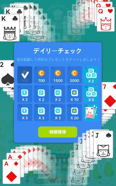 https://cdn-icon.bluestacks.com/DcJSOpGIt_F6WSnUAOXxx5UODvmK-mafyicSsBsbvHvD72fPdByDv0mhngZ5n9203Y13afw1CDMsDJ5b7RC7KA