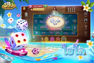 https://cdn-icon.bluestacks.com/Dd6B4Nz_ARNB61z1Q-4AvSj8negSg1IVLe1VENNBBpuxfu3d_Q0Ee_9NAnUVp4P2_5BTwJhDOPzDrmW5sOnr7g