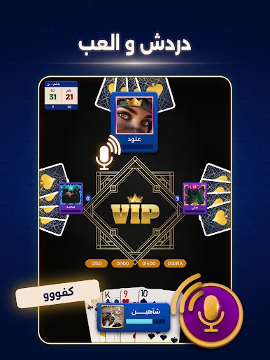 https://cdn-icon.bluestacks.com/DdXPTc7Rr1XI3saBmK-NVMDYkH9MWygzqNHkpE8yOfDFM8v0gsnHv2geYKUmsYKruSO930dbXKOvQZU6krVgWIM