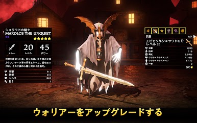 https://cdn-icon.bluestacks.com/DeBvZbPLn0EvYjZVPZi8qcvX5wkWAcRpEiZdSI5EIQvDTtwH891UHWR7_fxh6gdXFMe3GhN3DibvXS2gxHi_uw